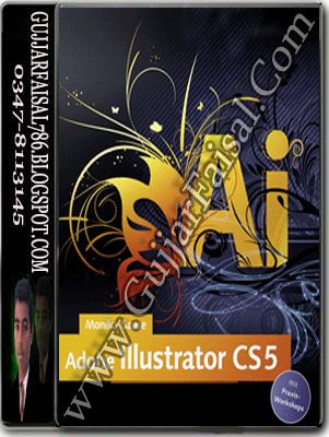 adobe illustrator cs5 portable